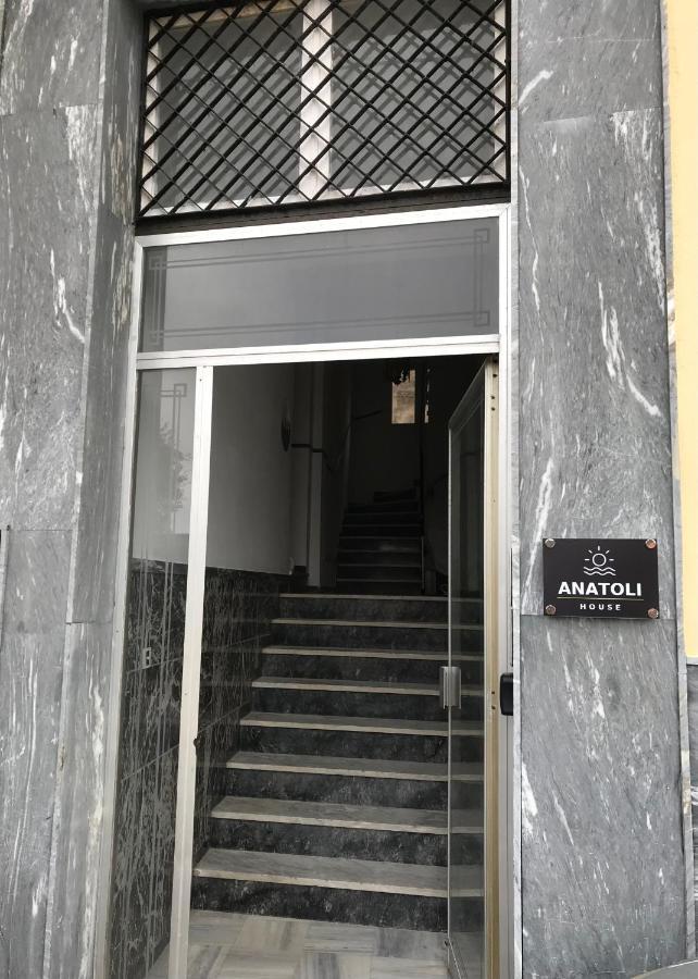 Aurora Nest Gaios Exterior foto
